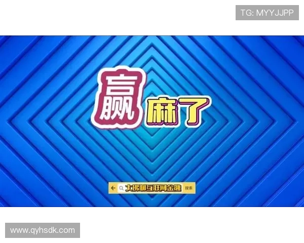 深圳双星赢麻包揽月度双最佳