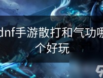 球衣设计素材atp国际标准2024意大利球衣