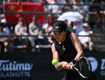 atp网球直播在线观看里昂新赛季主场球衣谍照曝光2024年网球联合会杯战报体育拳击直播在线观看网站