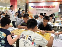 atp1000马德里atp官网中文官网中文版cba羽毛球比赛时间表